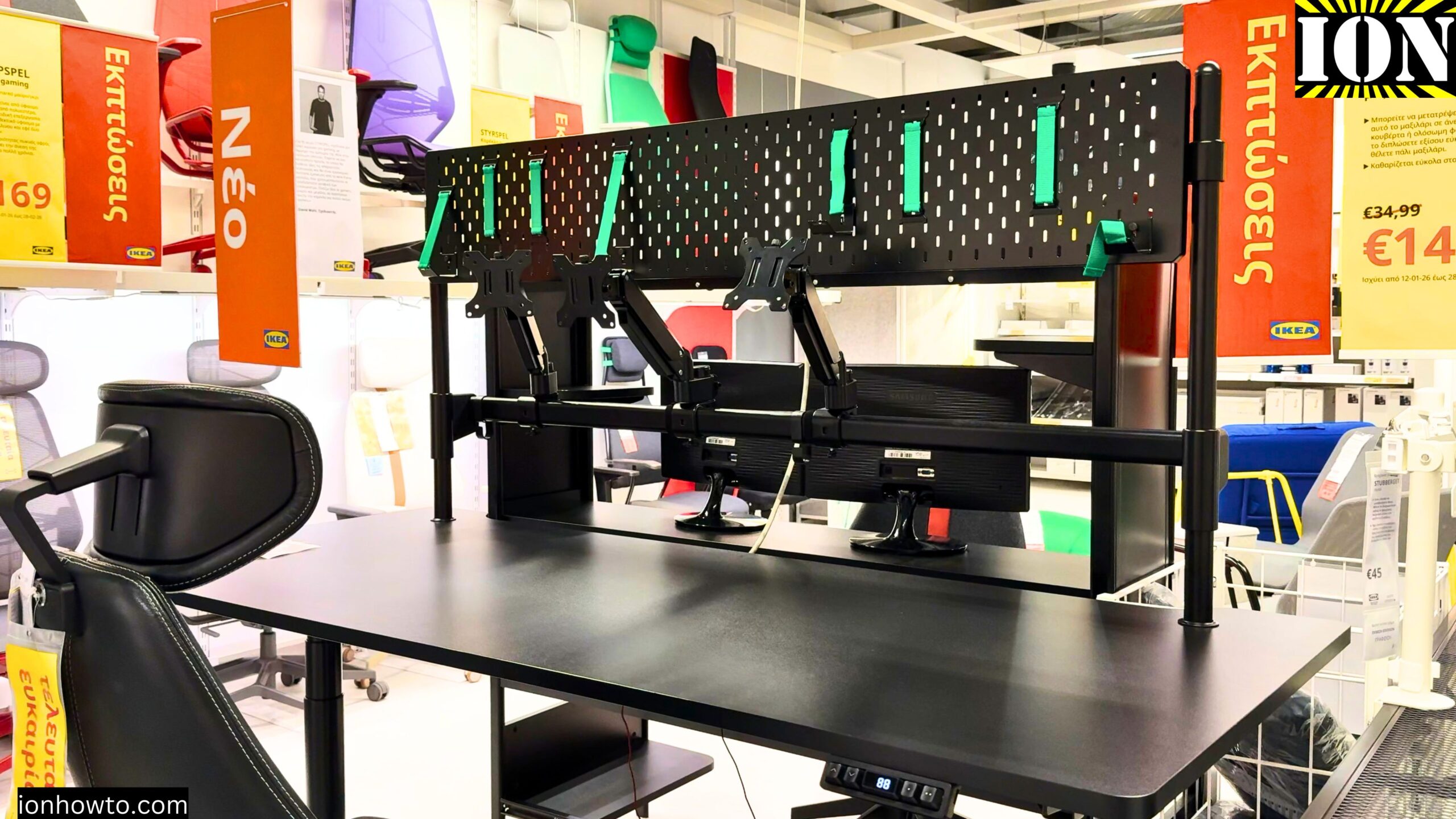 IKEA Malomrade Gaming Standing Desk Height Adjustable